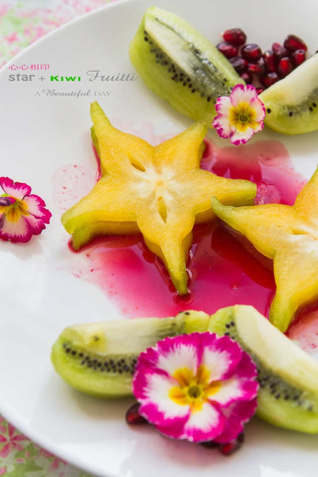 Star Kiwi Fruitti